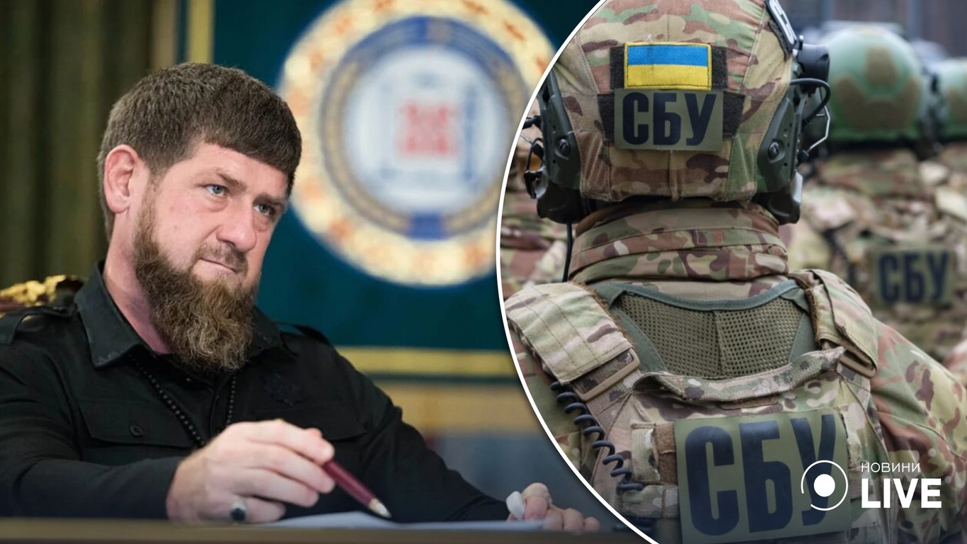 СБУ объявила в розыск Рамзана Кадырова