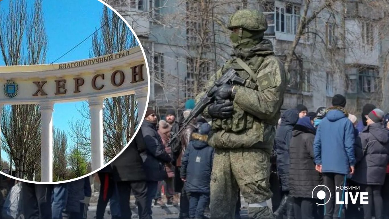 Полицейские рассказали, как россияне захватывали Херсон 24 февраля