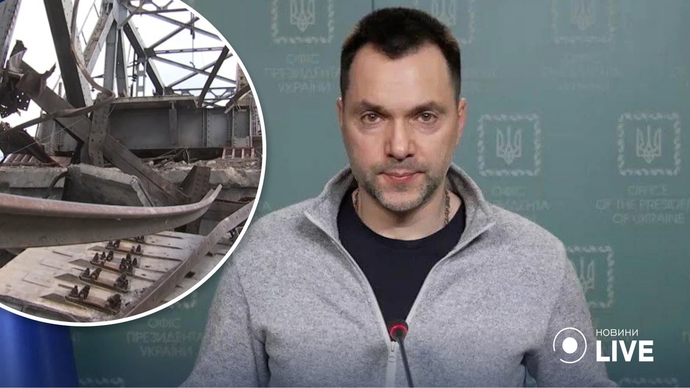 Алексей АРестович рассказал про взорванные мосты на границе с БЕларусьью