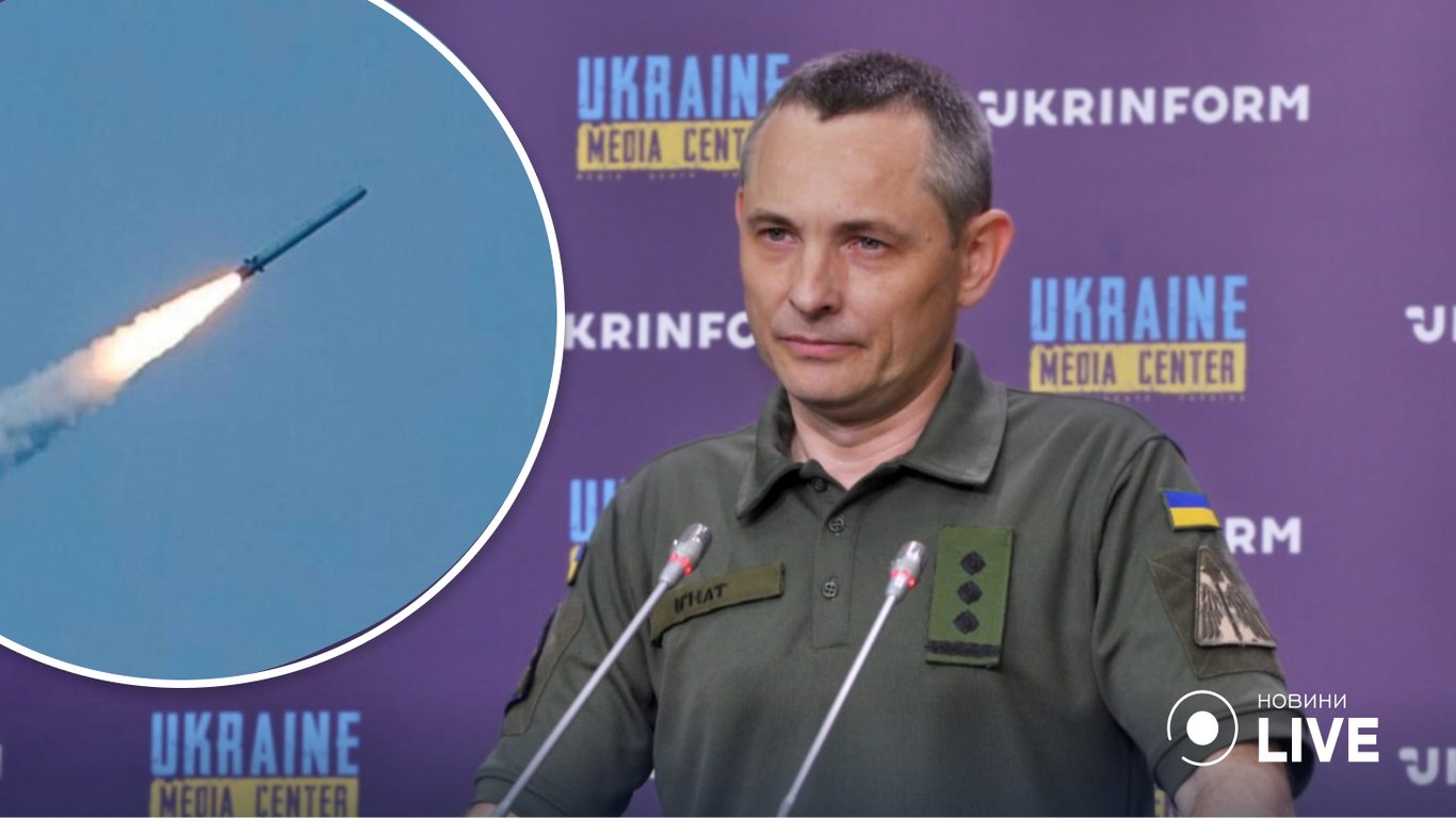 ЗСУ розповіли деталі та пояснили, чим росіяни атакували Україну