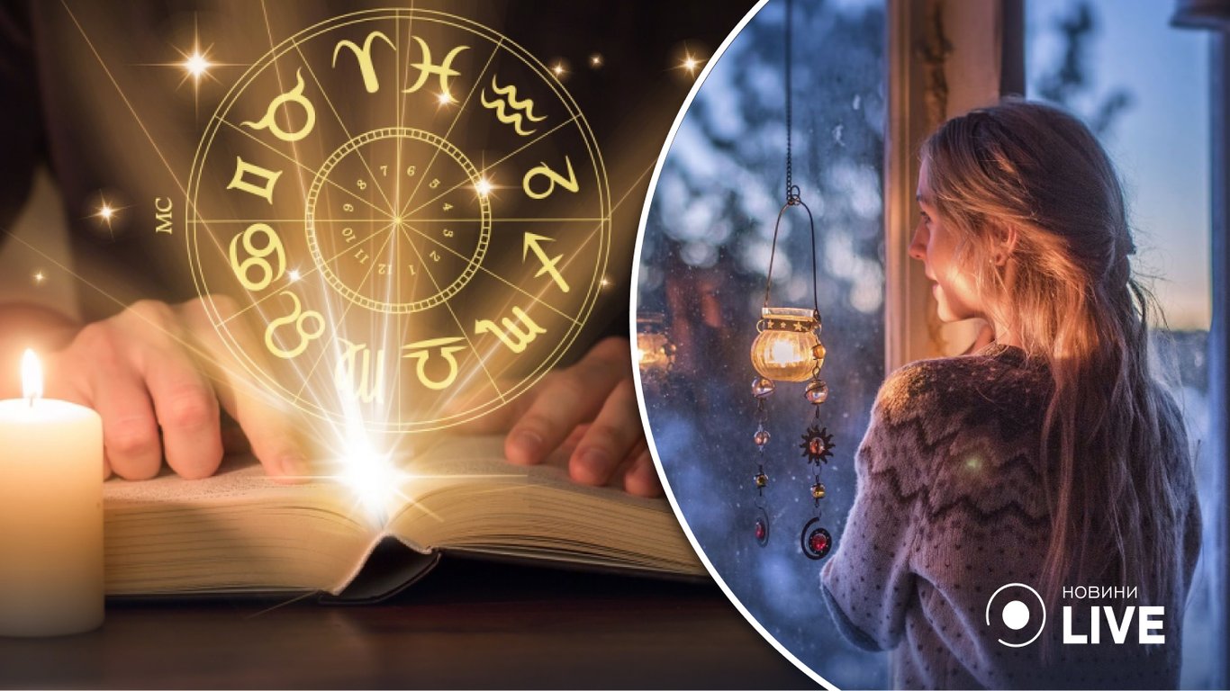 Какие знаки Зодиака глобально изменят жизнь до конца года: астрологи назвали два