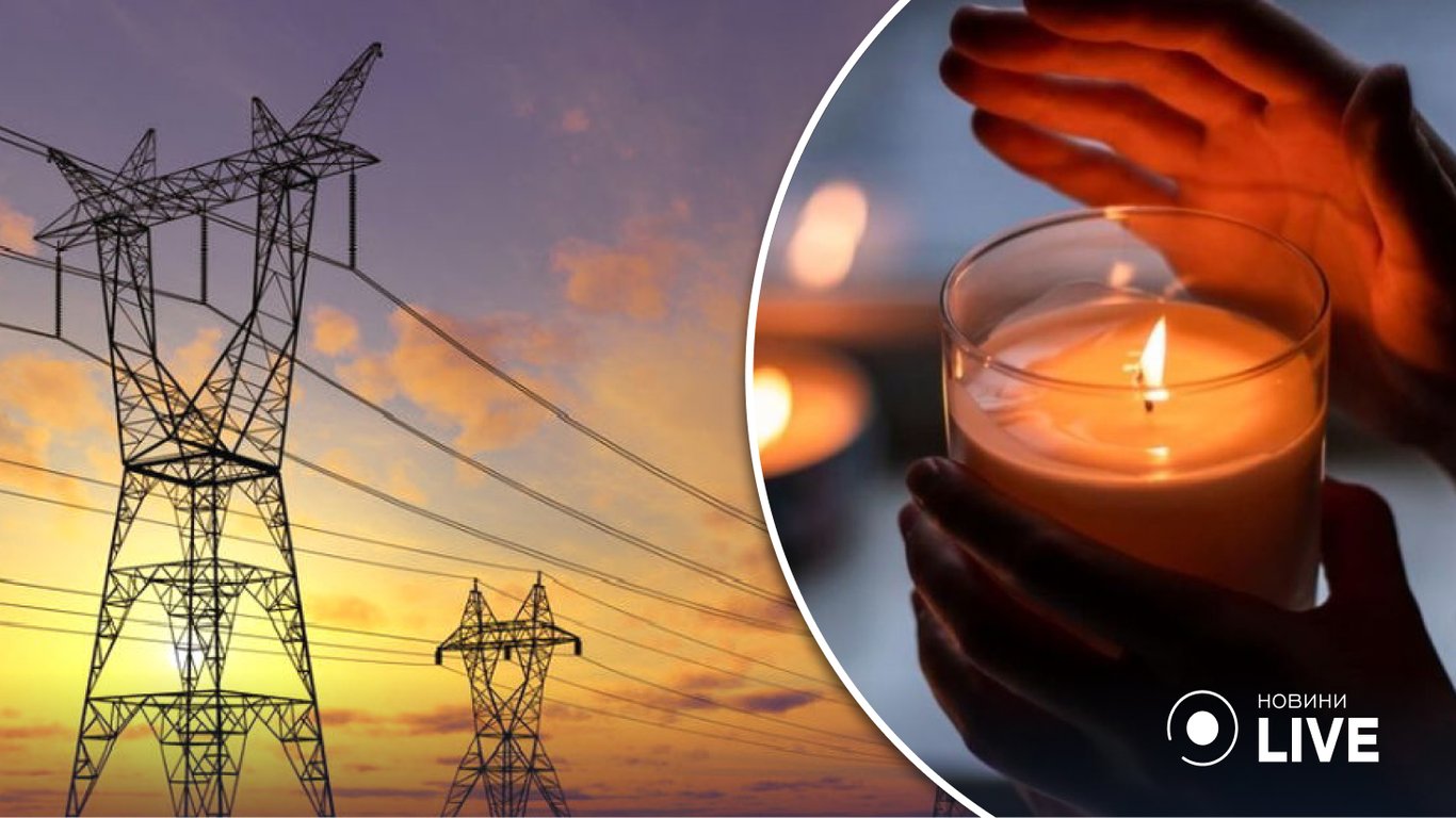 Світла може не бути кілька днів: ДТЕК зробив невтішний прогноз щодо ситуації з електрикою у столиці
