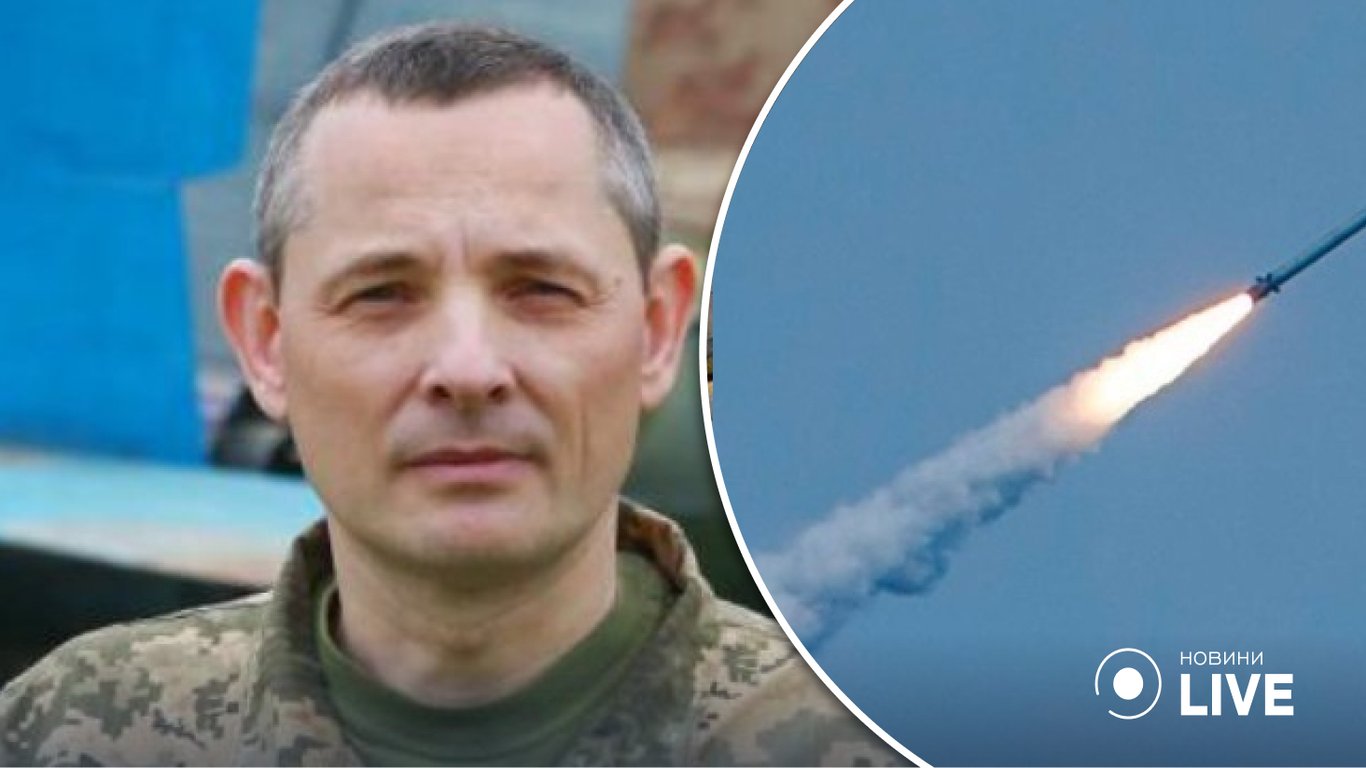 Утренняя атака рф на Украину - сколько ВСУ сбили ракет