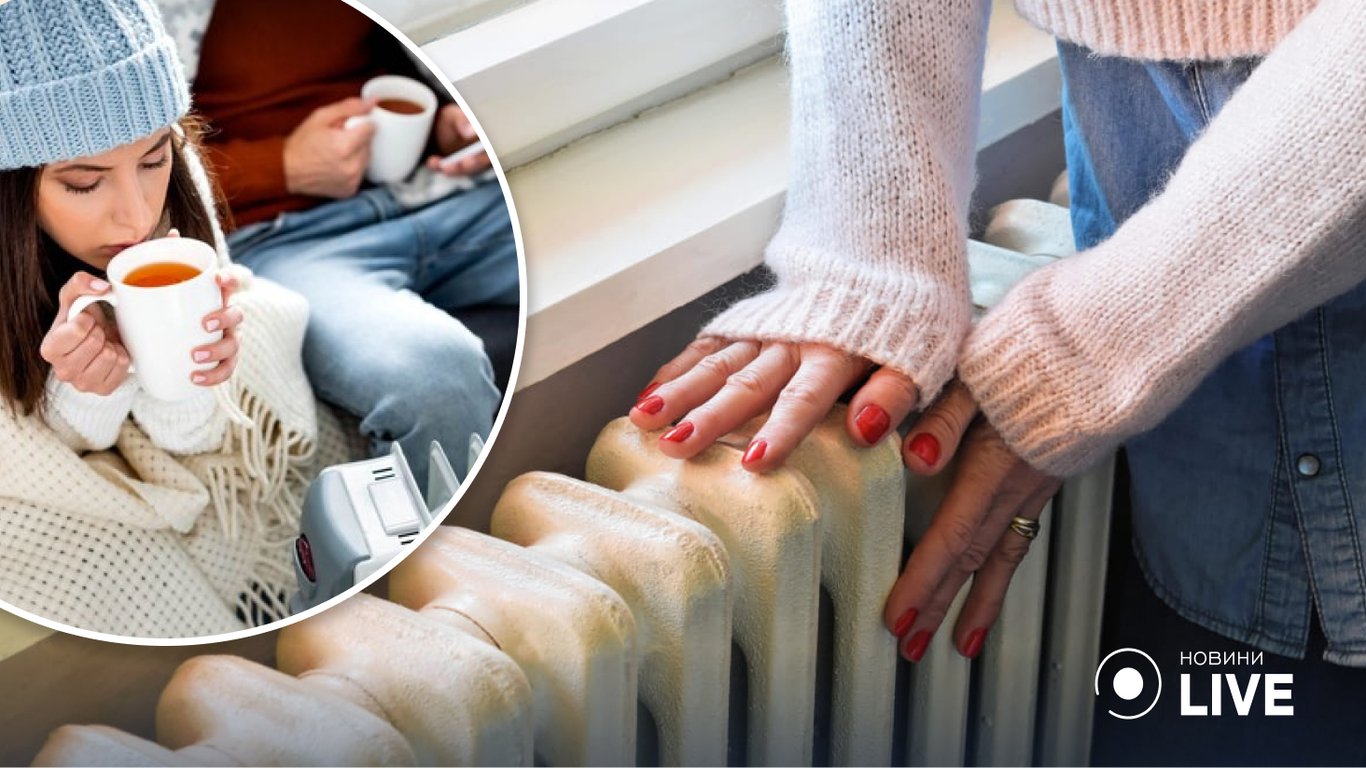 Одеситів закликають повідомляти про відсутність тепла у квартирах