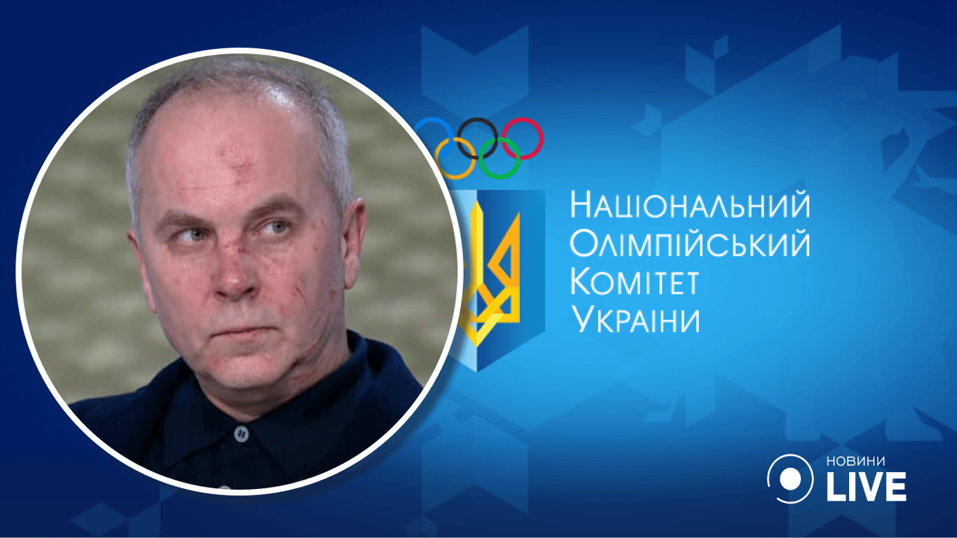 Скандальный приспешник Медведчука получил должность в Национальном олимпийском комитете