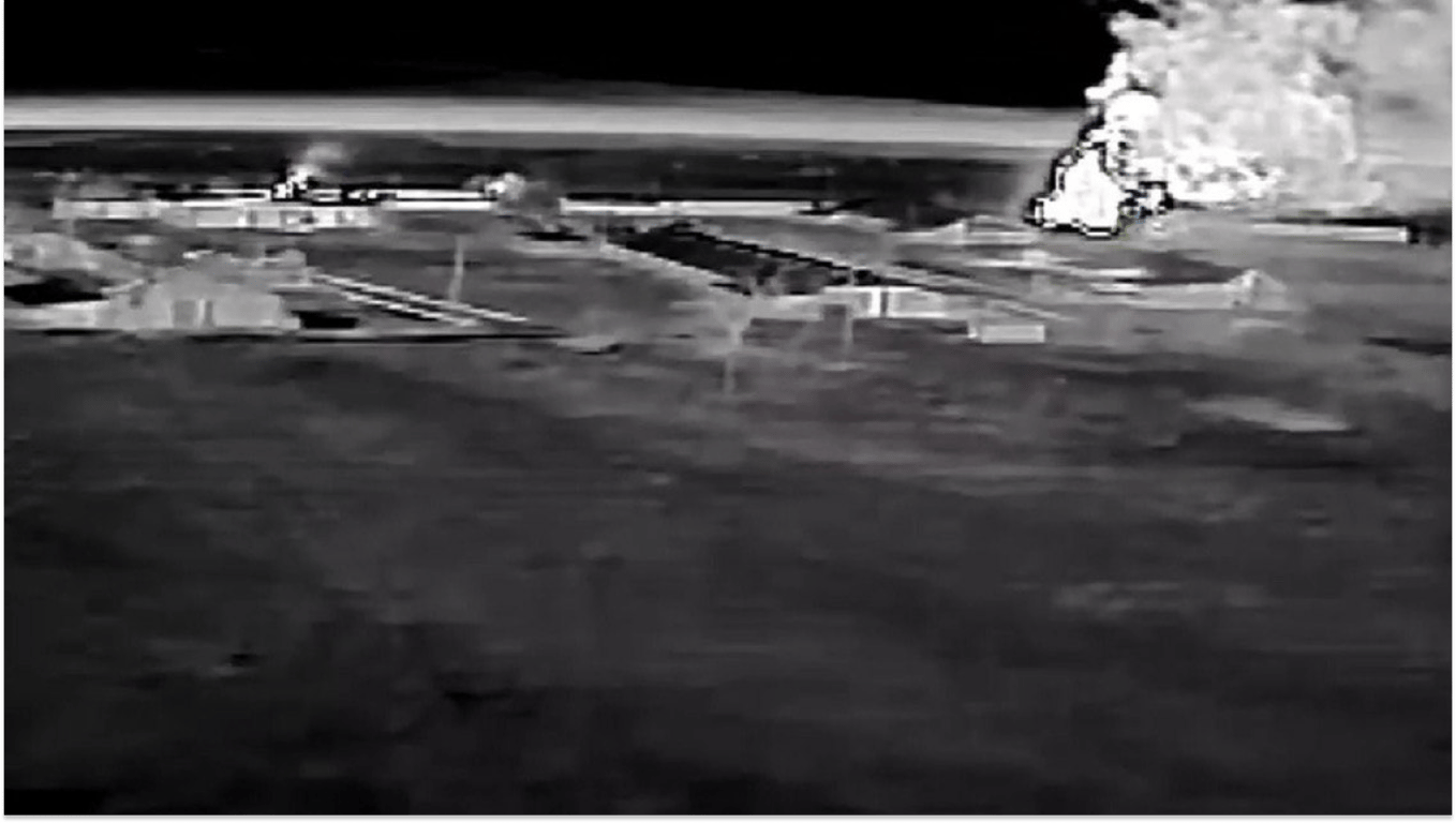 Атака на Крим