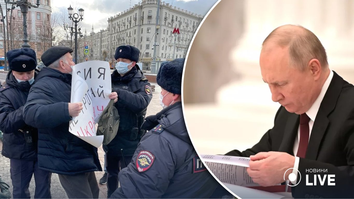 Путін підписав указ про пропаганду війни в Україні