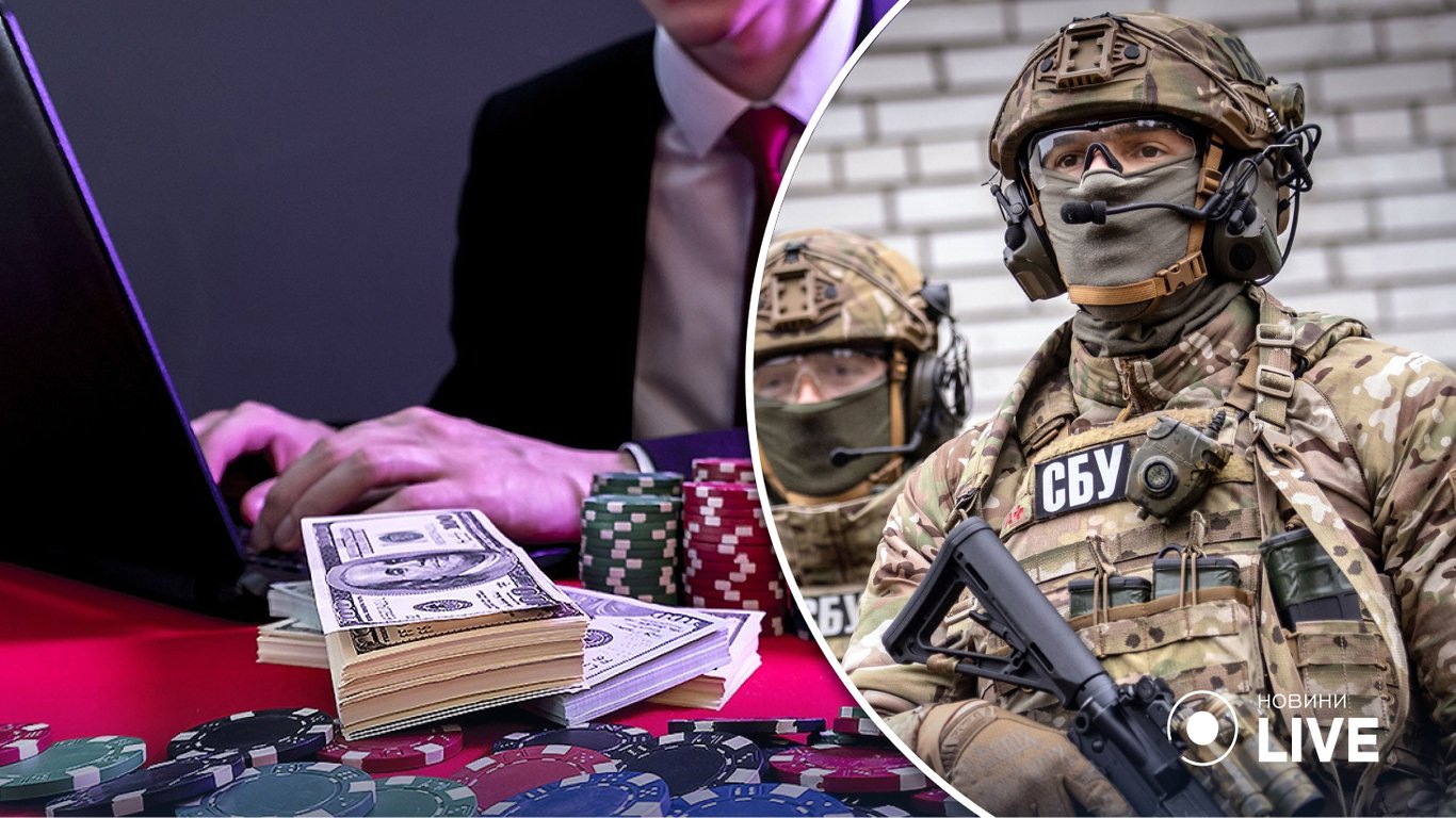 СБУ заблокувало онлайн казино, через яке до рф пішло близько трьох мільярдів гривень