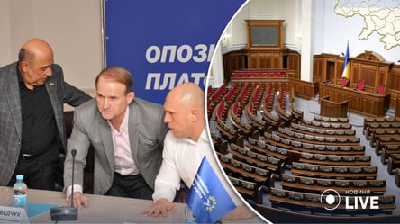 Українці просять позбавити мандату всіх депутатів від ОПЗЖ у Верховній Раді - 285x160