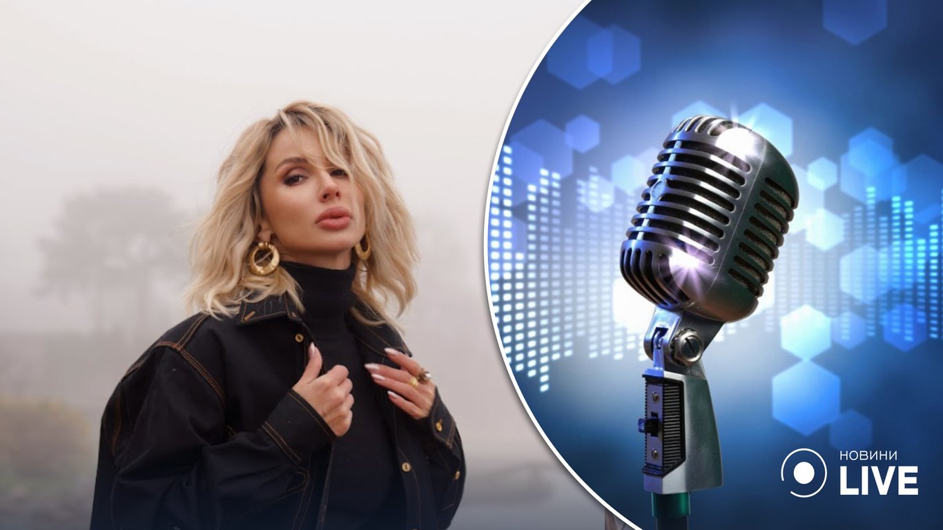 Светлана Лобода представила украиноязычную песню Незнакомцы