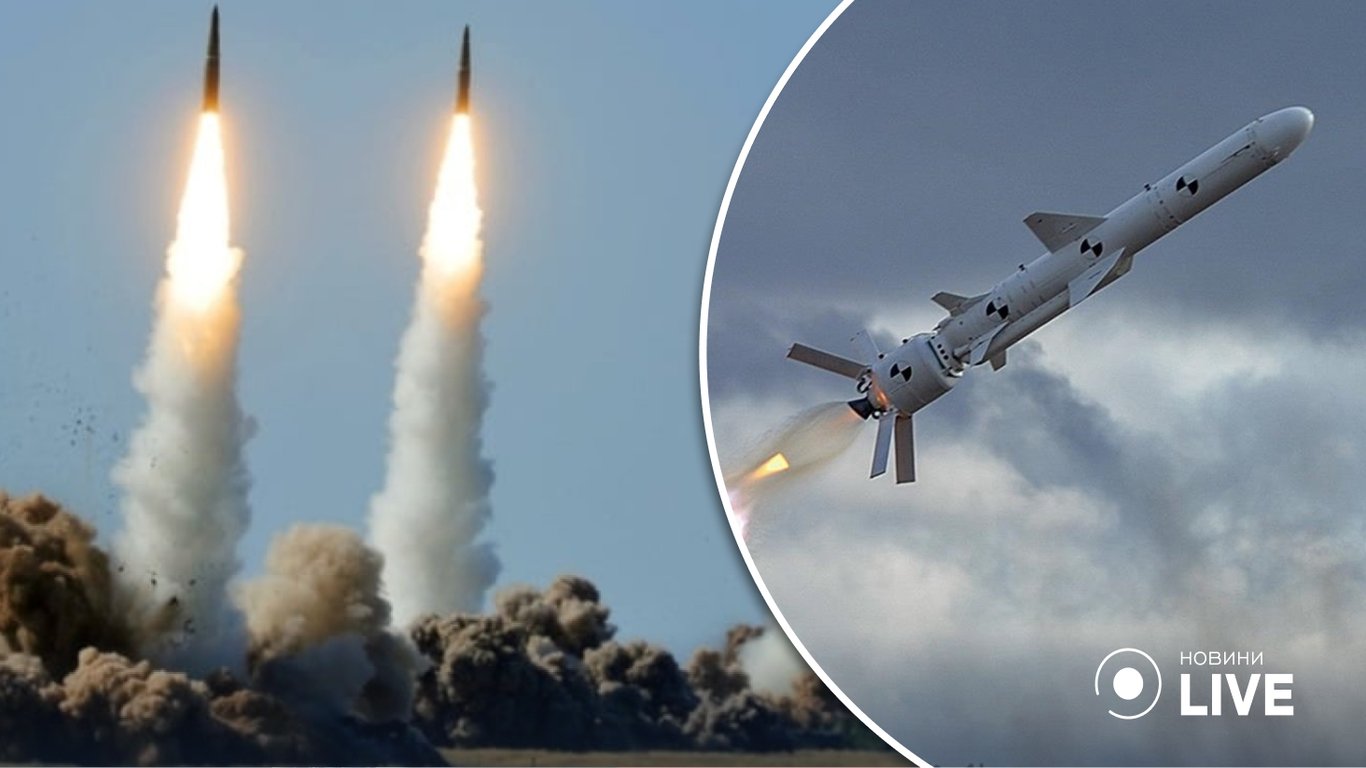 Россия вероятно выпустила по Украине ракету из "ядерного арсенала"