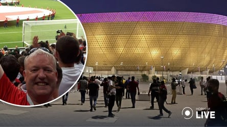 Катар позбавить уболівальників на ЧС-2022 найдорожчого: про що йдеться - 285x160