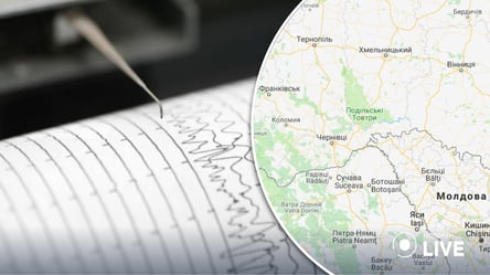 В Черновицкой области произошло землетрясение: что известно - 285x160