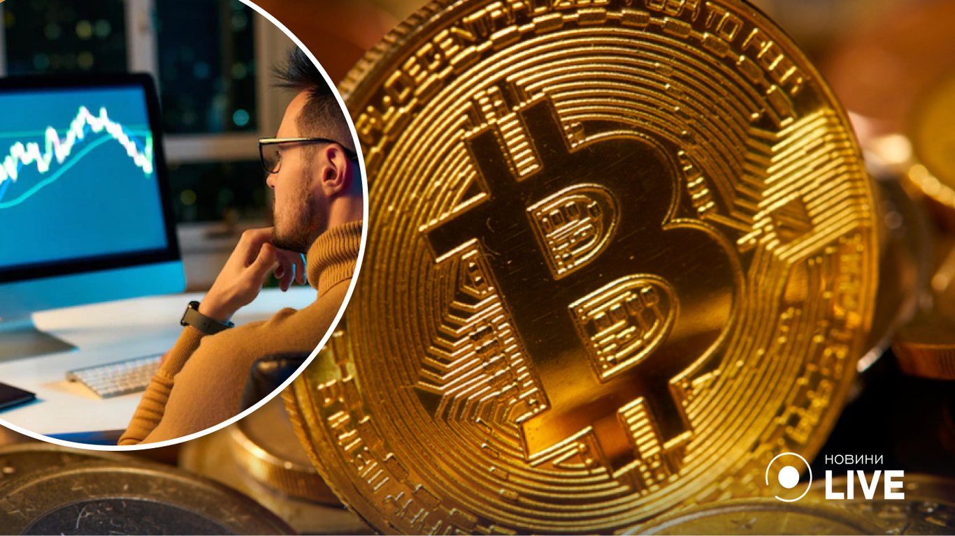 Сколько стоит Bitcoin на рынке криптовалют