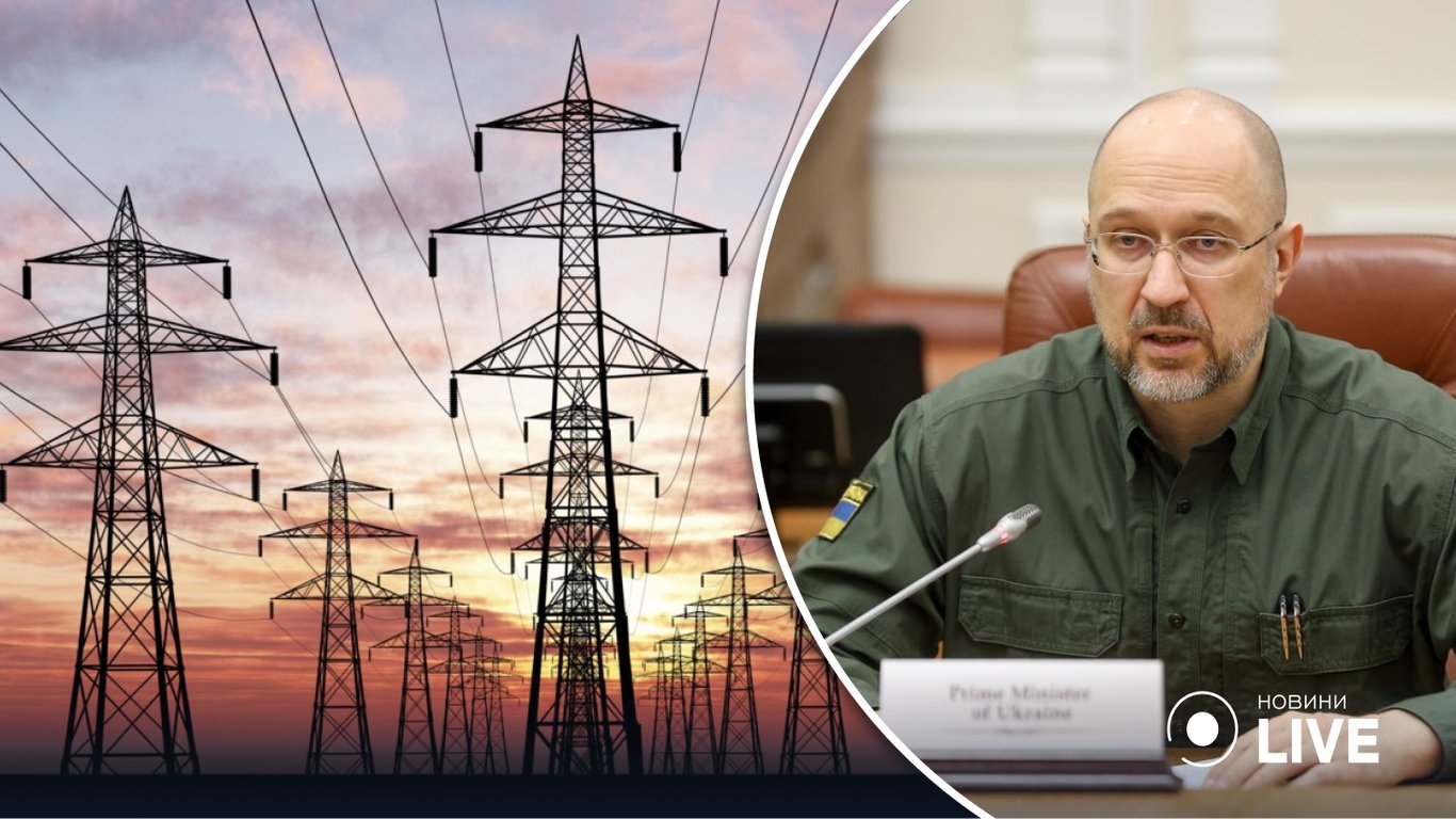 Атака рф вивела з ладу майже половину об’єктів енергетики України, — Денис Шмигаль