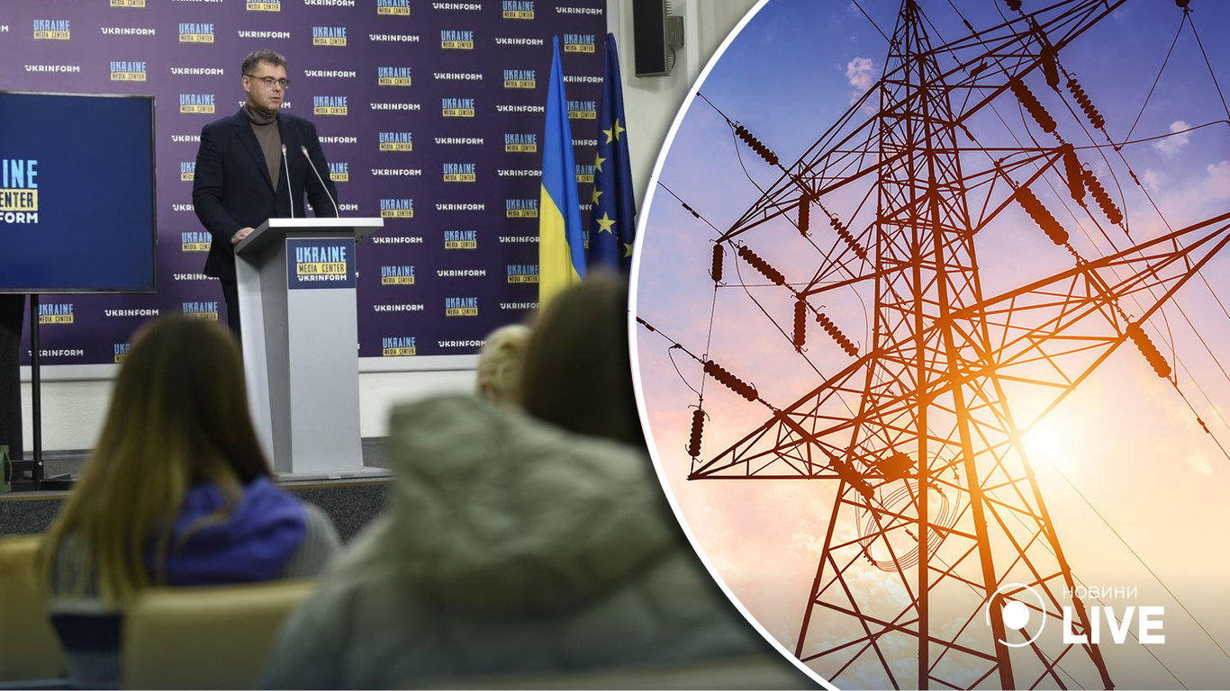 Эксперт рассказал, сколько Украине нужно времени для восстановления электросети после атаки РФ