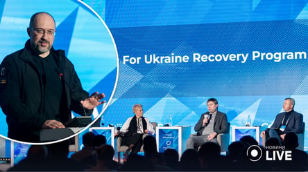 КМЕФ-2022: хто і як фінансуватиме повоєнне відновлення України - 285x160