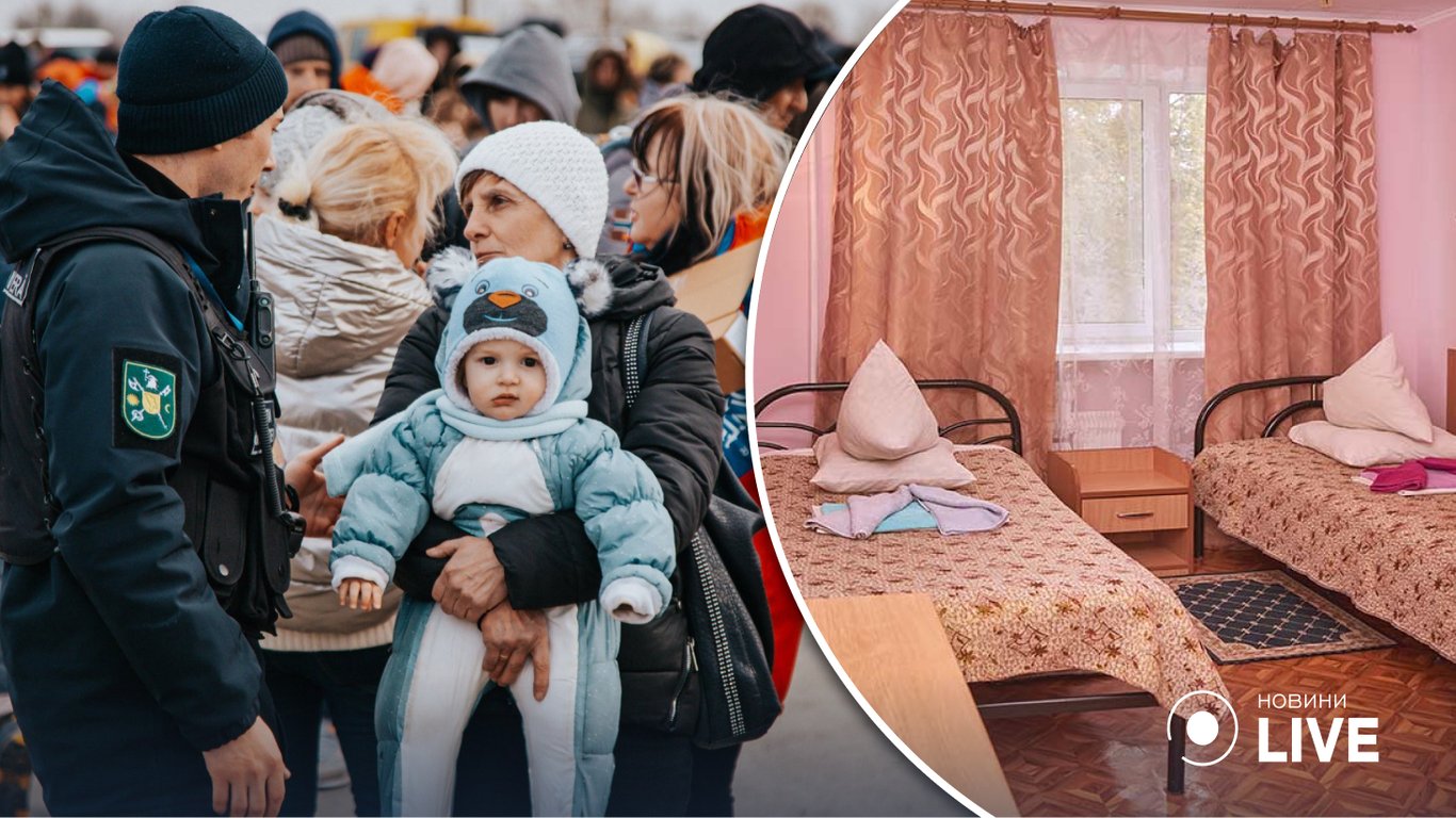 Эвакуированных украинцев будут селить в санаториях за счет госбюджета, — Кабмин