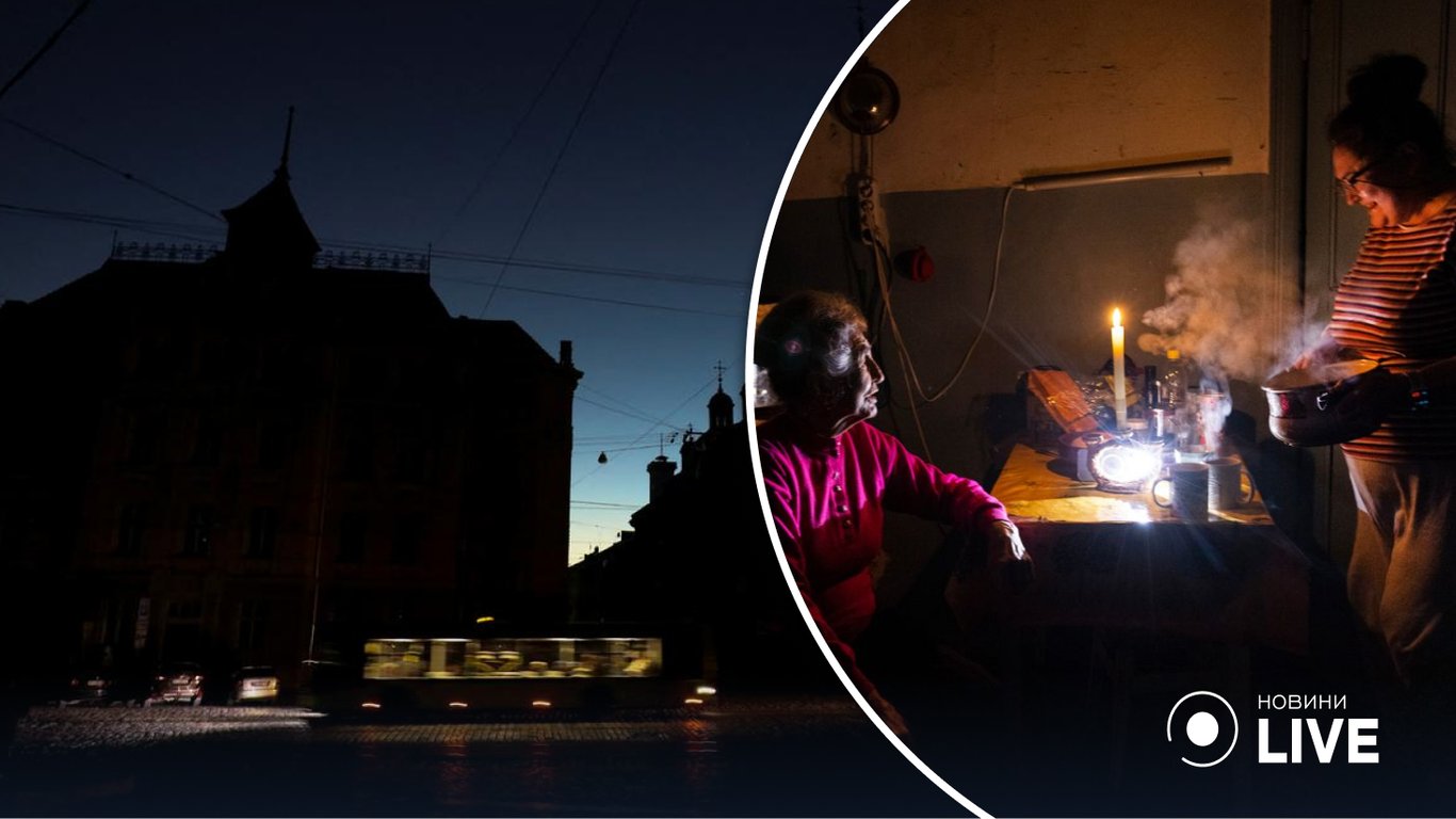 В Укренерго повідомили про планові відключення світла по всій Україні