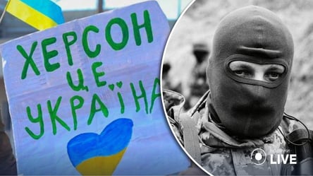 Як партизани наближали визволення Херсона — історія підпілля - 285x160