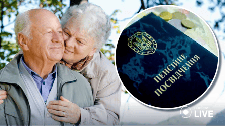 Українцям з 1 грудня підвищать пенсії: хто отримає надбавки - 285x160