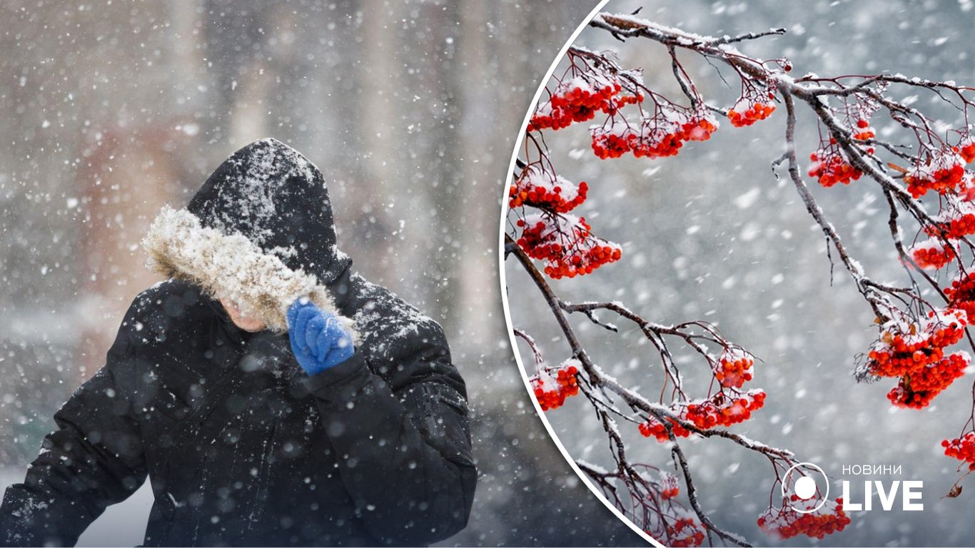 Сніг та морози в Україні - як довго триватимуть в Україні