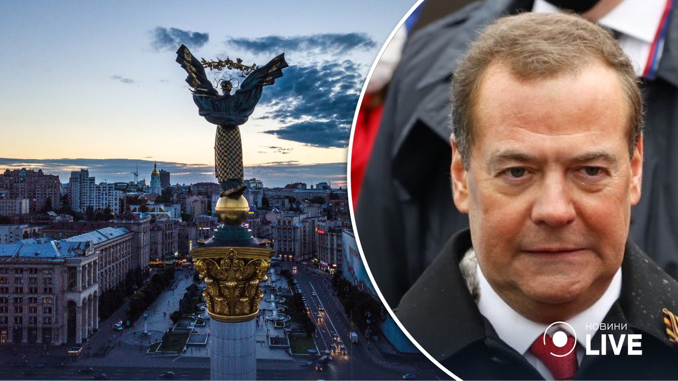 Дмитрий Медведев снова перепил и грозится вернуть русский Киев