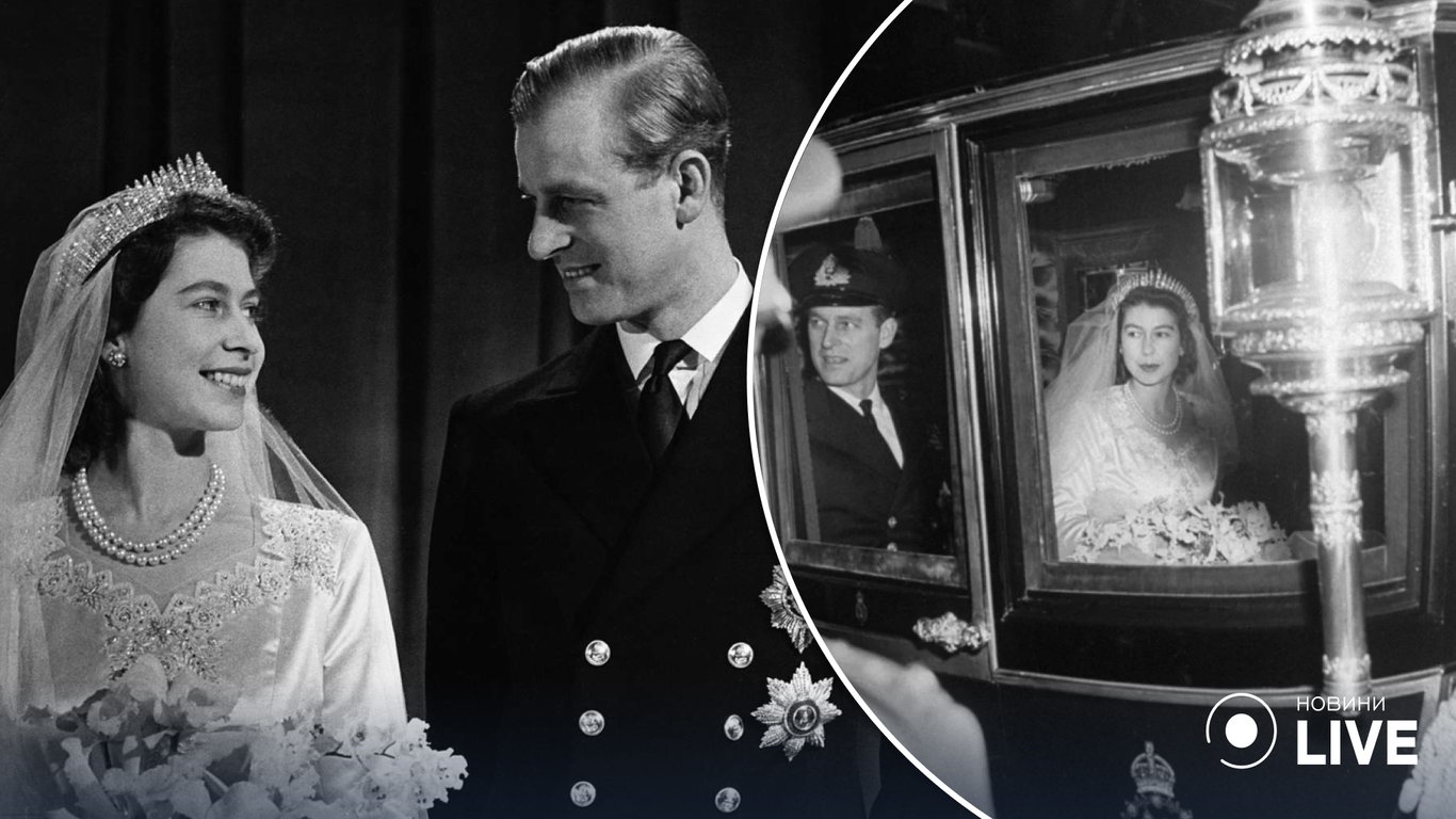 75-летие брака королевы Елизаветы II и принца Филиппа