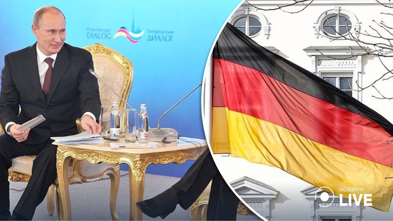 Петербургский диалог - форум между рф и Германией планируют окончательно закрыть