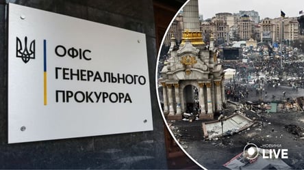 Дела Майдана: в Офисе Генпрокурора рассказали об успехах расследования преступлений власти - 285x160