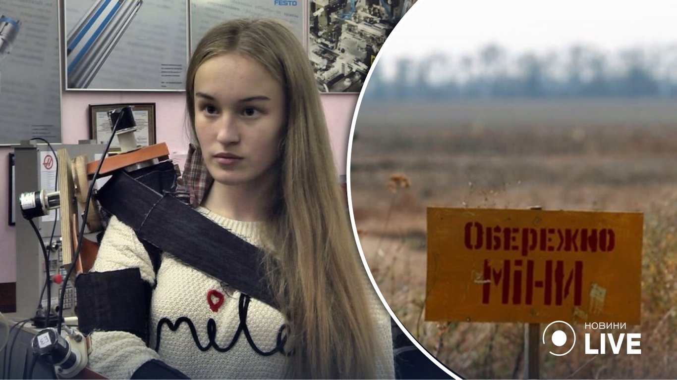Українська школярка створила робота для розмінування територій