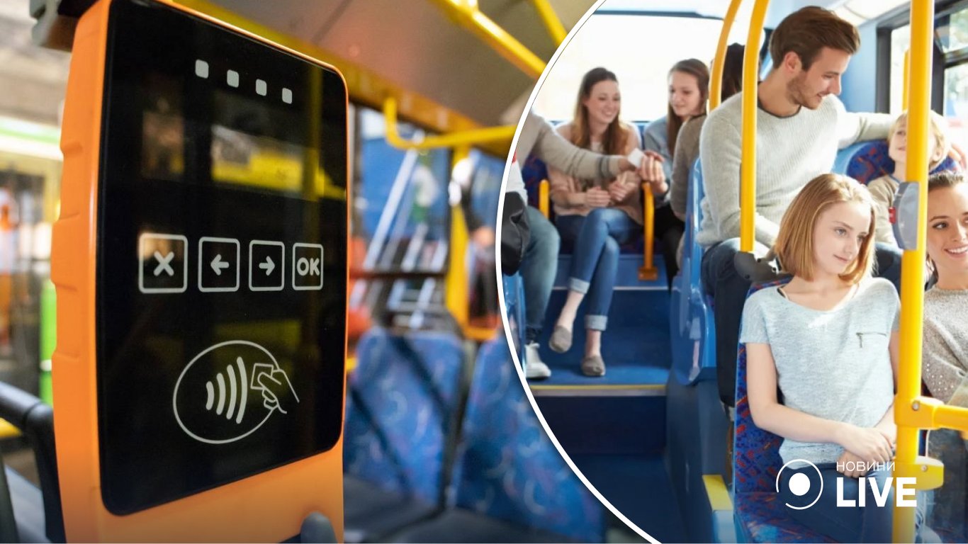 Львовщина введет е-билет в пригородных и междугородных автобусах