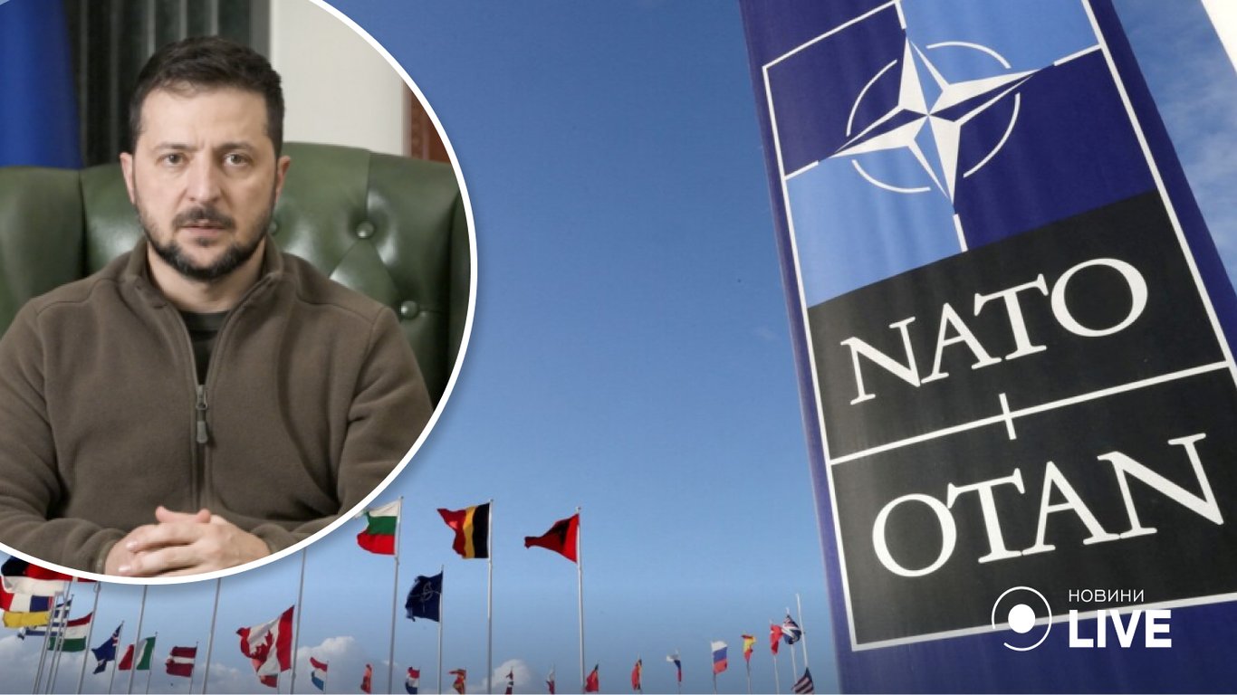 Зеленский призвал поддержать заявку Украины на вступление в ЕС и НАТО