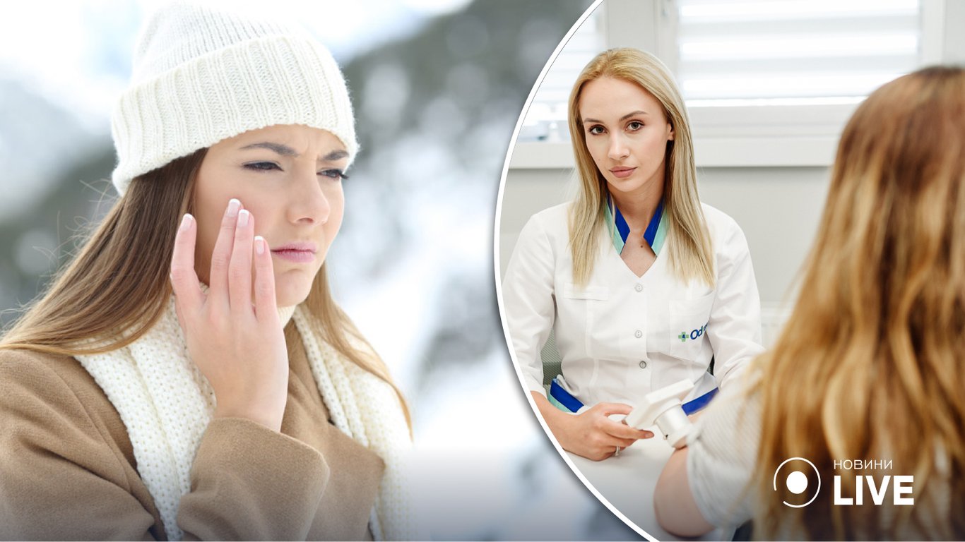 Як позбутися сухості шкіри обличчя взимку — вісім порад дерматологів