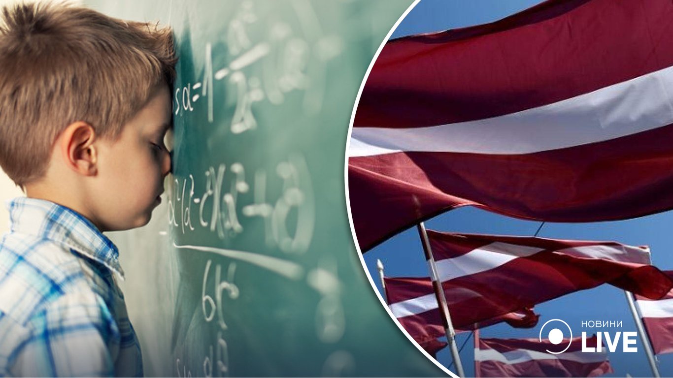 У школах Латвії не викладатимуть російської мови