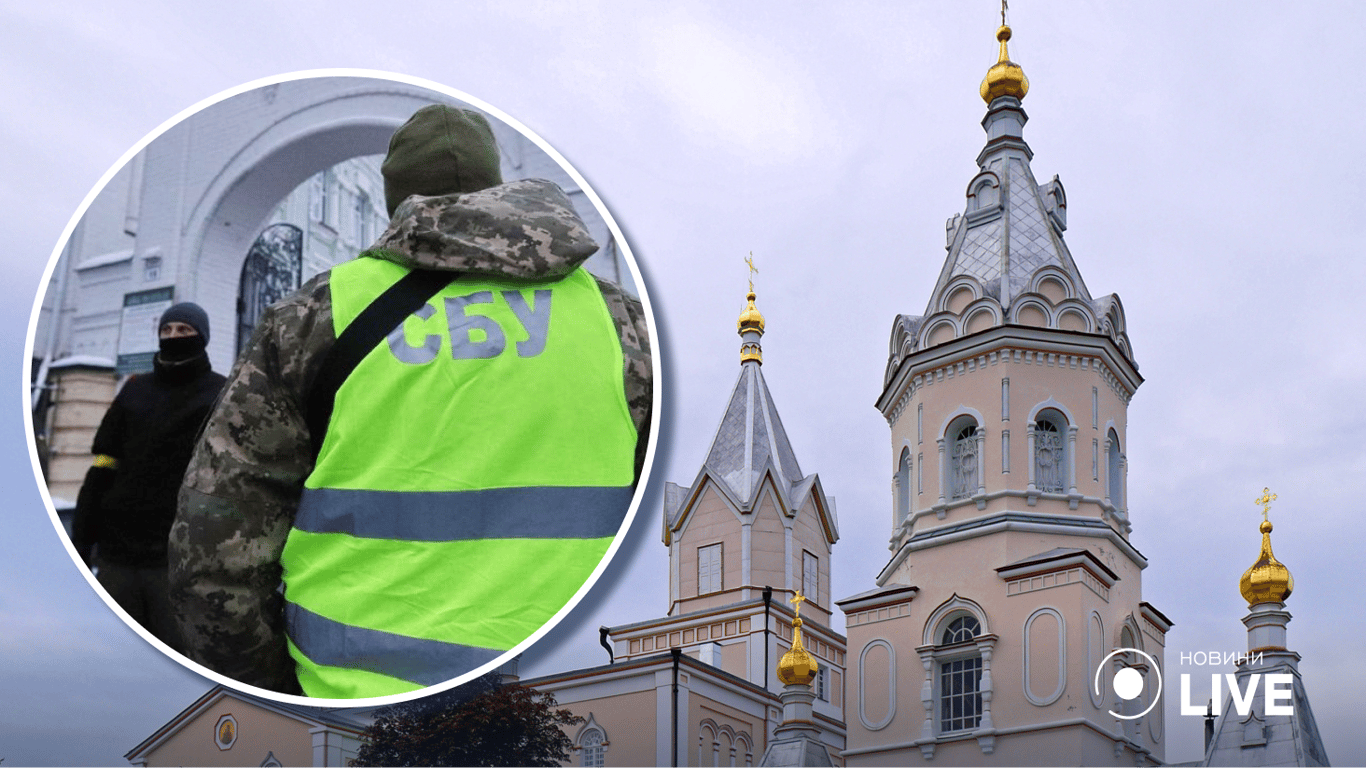 СБУ проводит обыски в трех церквях Ровенской области