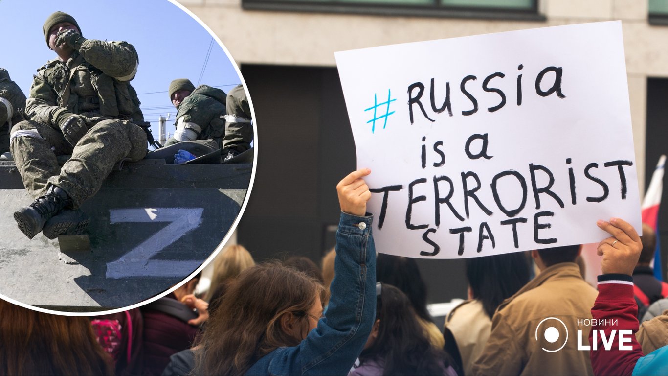 Россия — государство-террорист: что даст Украине признание этого Западом