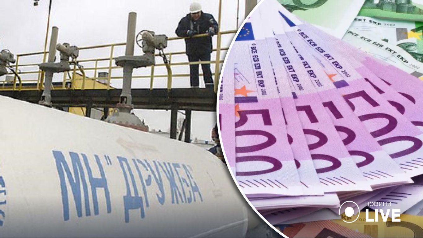 Україна підняме ціни на перекачування російської нафти у країни ЄС