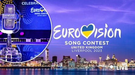 Новые правила: впервые в истории "Евровидения" голосовать смогут все страны мира - 285x160
