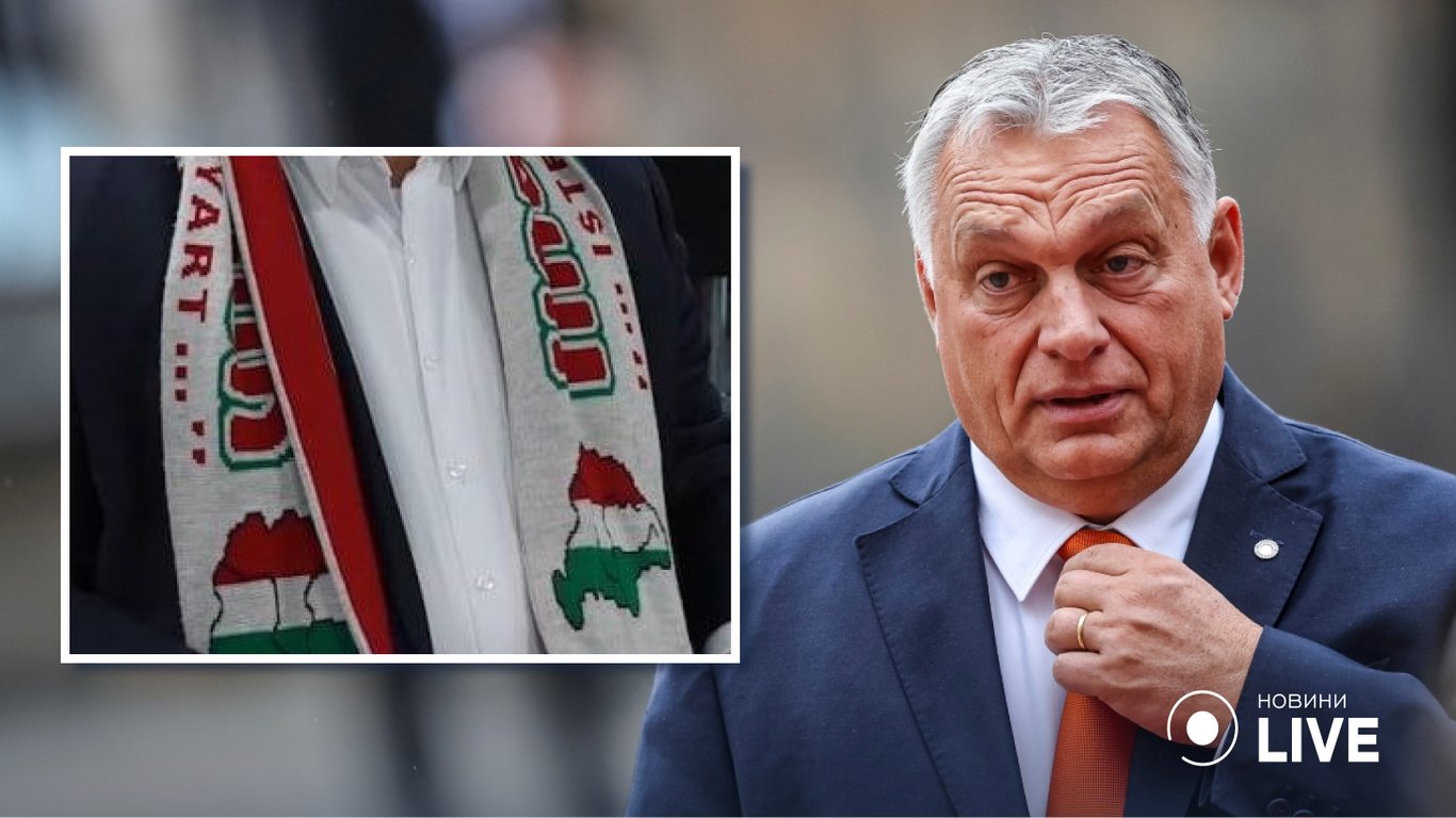 Орбан ответил на инцидент с шарфом