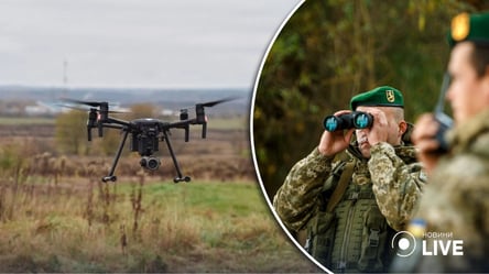 В Украине запустили сбор средств на дроны для пограничников - 285x160