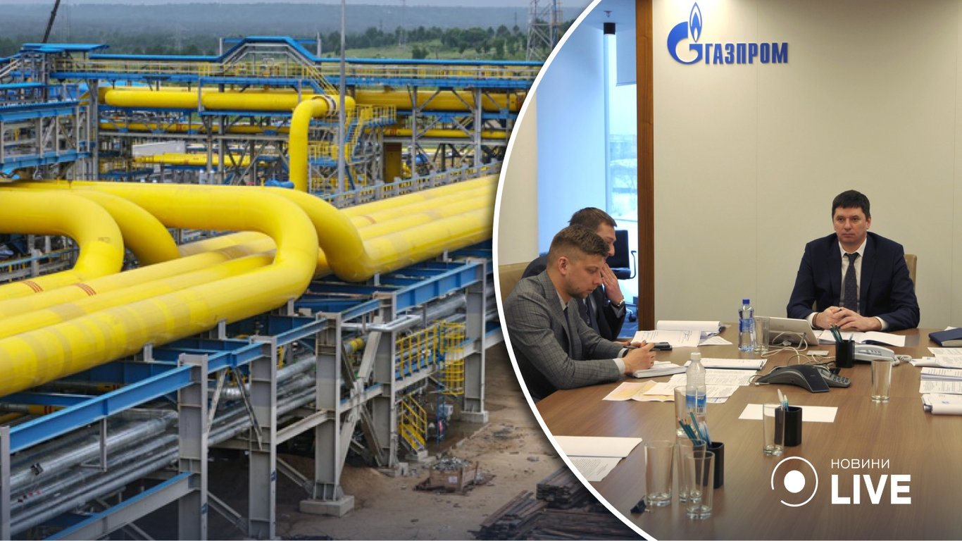 Газпром заявил об осадке газа в Украине, заявление украинской стороны