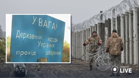 В Украине ввели запреты для населения по приближению к границе с Беларусью: подробности - 285x160