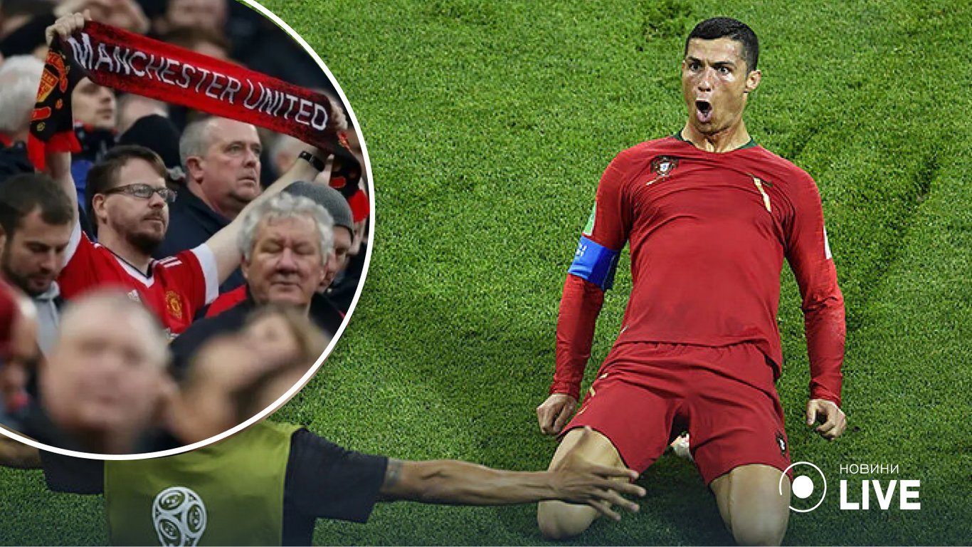 Криштиану Роналду покидает Манчестер Юнайтед — куда пойдет португалец