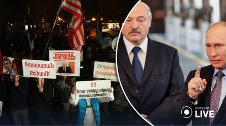 У Вірменії протестують проти візиту путіна та Лукашенка: подробиці - 285x160
