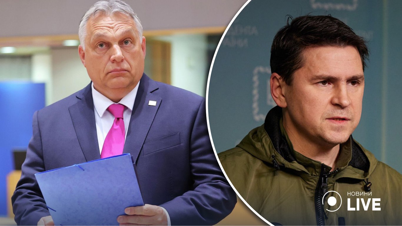 Подоляк зробив заяву щодо Орбана з шарфом Великої Угорщини