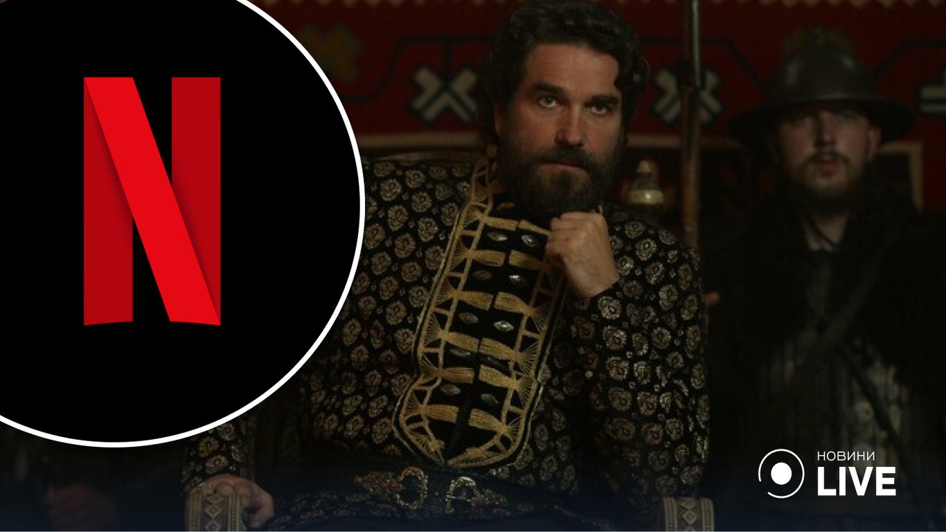Netflix знову потрапив у скандал — у серіалі київського князя назвали "правителем Північної росії"
