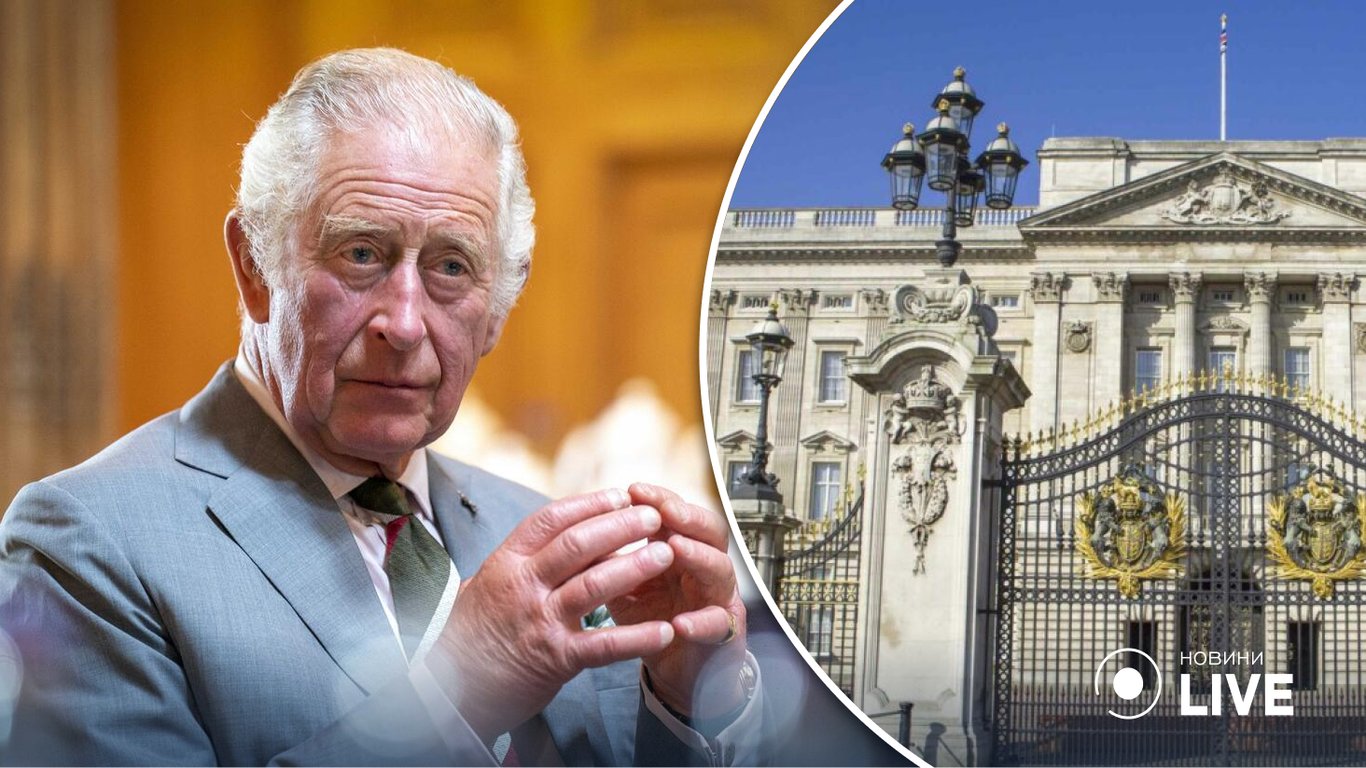 Британские СМИ заявили о гомосексуальных отношениях Короля Чарльза ІІІ — Globe