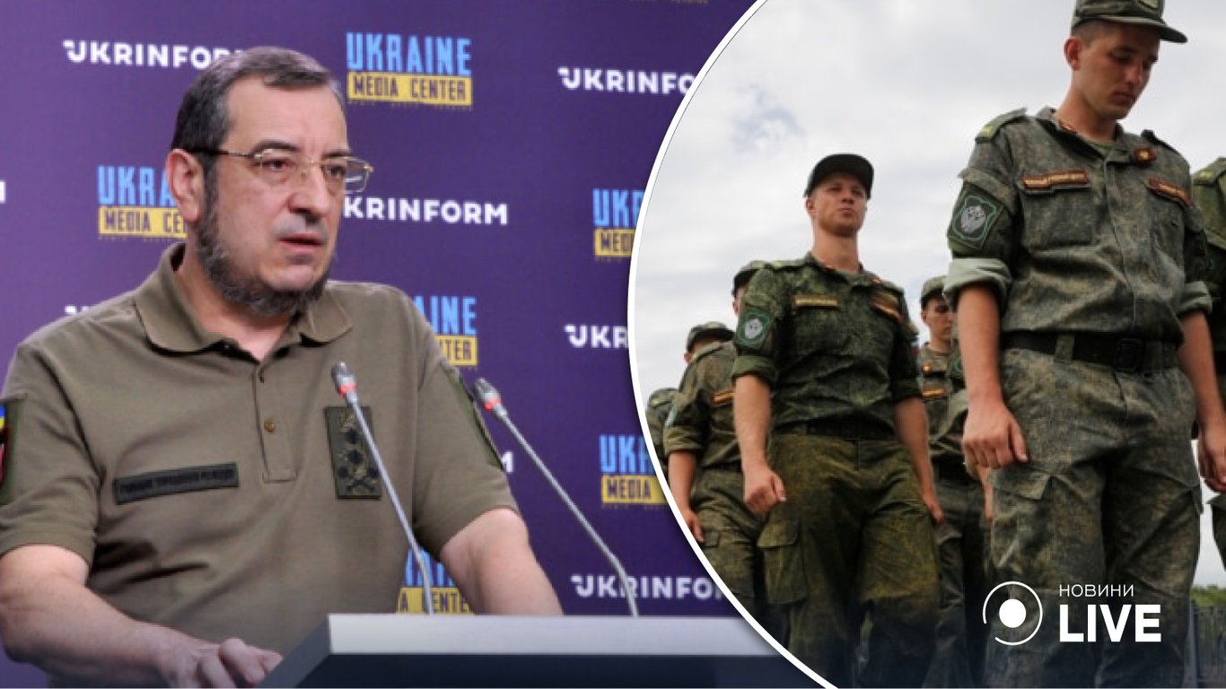 Разведка Украины рассказала про главные цели проведения мобилизации в рф