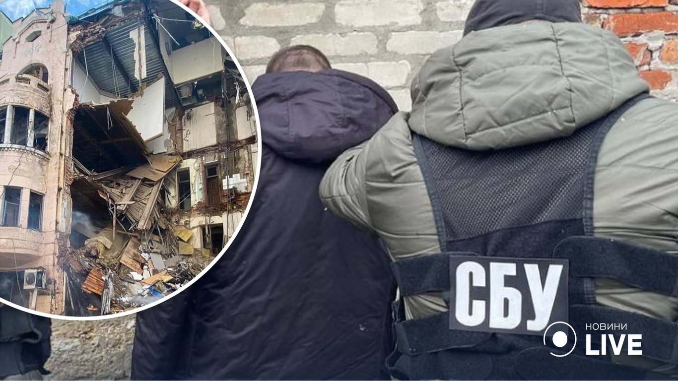 СБУ задержала корректировщика ракетного удара по энергообъектах Харькова